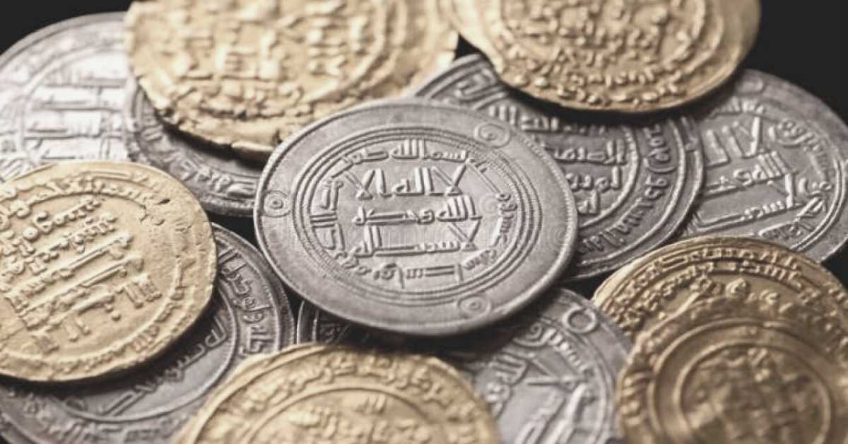 The Fiqh of Transitioning to the Gold & Silver Standard