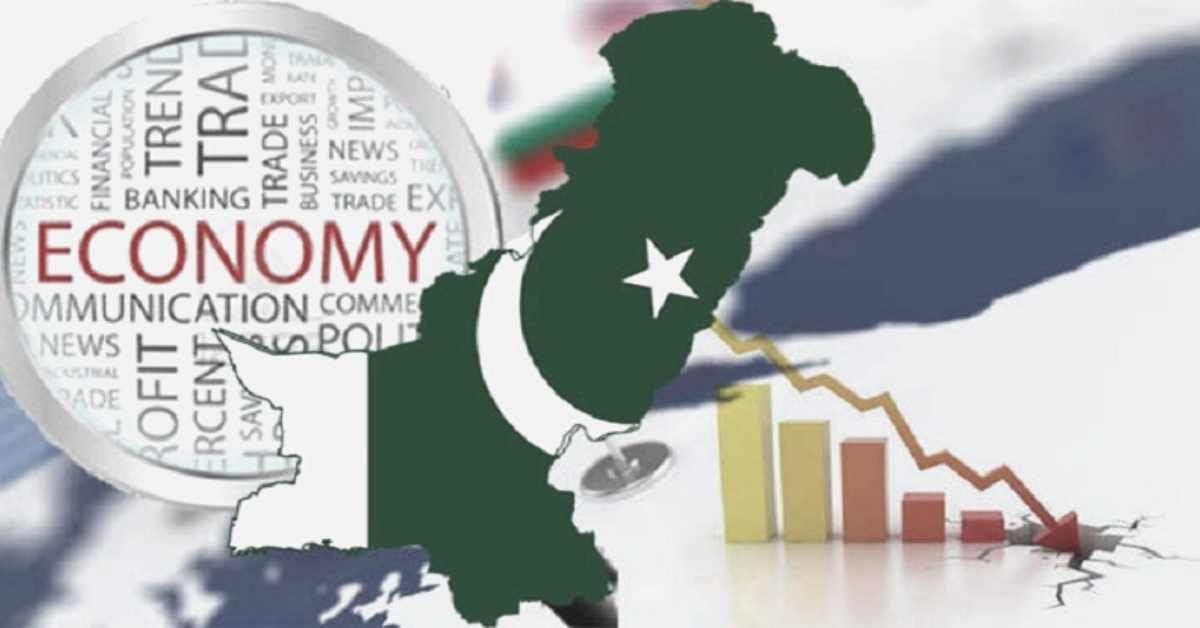 Pakistan : Solution to an ailing Economy